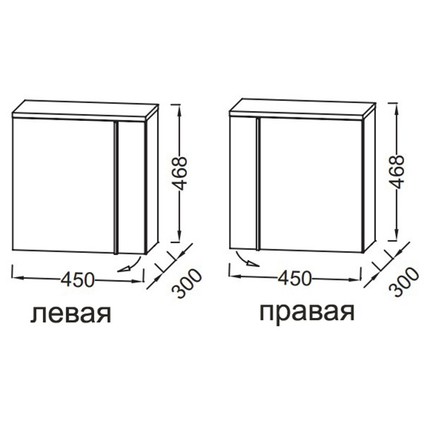 тумба под раковину jacob delafon nouvelle vague 45 r eb3045d-e73 подвесная фактурный дуб