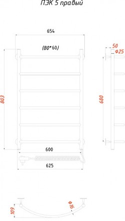 полотенцесушитель электрический тругор пэк 5 80x60, r полотенцесушитель электрический тругор пэк 5 80x60, r