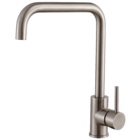 Смеситель для кухни Haiba HB70304-4 цвет нержавеющая сталь