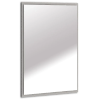 Зеркало Cezares Tiffany 45083 58,6x90 см, с LED-подсветкой, антизапотеванием, Grigio Nuvola
