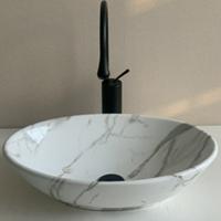 Раковина-чаша 52 см CeramaLux D1147-505 белый мрамор