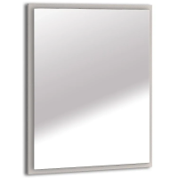 Зеркало Cezares Tiffany 45084 73x90 см, с LED-подсветкой, антизапотеванием, Grigio Nuvola Зеркало Cezares Tiffany 45084 73x90 см, с LED-подсветкой, антизапотеванием, Grigio Nuvola