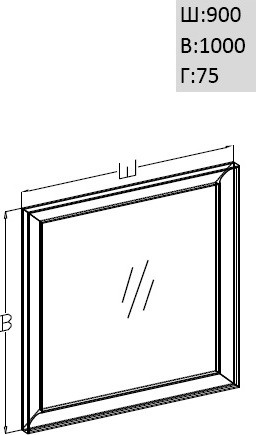 зеркало opadiris капри 90