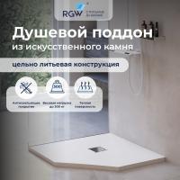 Душевой поддон из искусственного камня RGW Stone Tray ST/T-G 90×90 16155099-01 белый Душевой поддон из искусственного камня RGW Stone Tray ST/T-G 90×90 16155099-01 белый