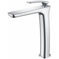 Смеситель для раковины Haiba HB11616 цвет хром