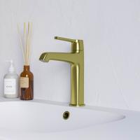 Смеситель для раковины RGW Shower Panels SP-301G 511405301-06 Золото