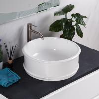 Раковина накладная BelBagno 45 BB1383, белая