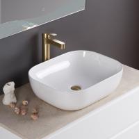 Раковина-чаша BelBagno 50 BB1302-H316 Бежевая матовая