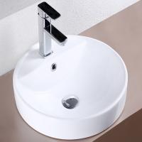 Раковина в ванную накладная 47 см CeramaLux 7067A белая