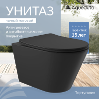 Унитаз Aqueduto CONE CON0140 подвесной, безободковый, сиденье с микролифтом, 52.5х36 см, черный матовый