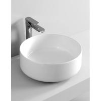 Раковина ArtCeram Cognac COL001 01 00 накладная, без отв., без перелива, на столешницу, Saniglaze, Ø42xh16 см, белая