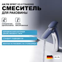 Смеситель AM.PM Spirit V2.0 F70A92000 для раковины, высокий, цвет хром
