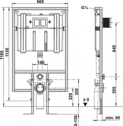 инсталляция для унитаза villeroy&boch viconnect 92247600