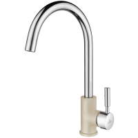 Смеситель для кухни Paulmark Holstein Ho212063-CHCR