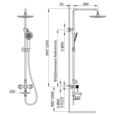душевая система 250 мм vincea desire vsfs-1d1mb черный матовый