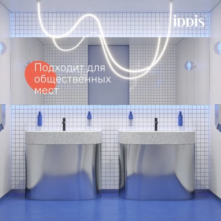 смеситель для раковины iddis aiggb00i01 черный глянцевый
