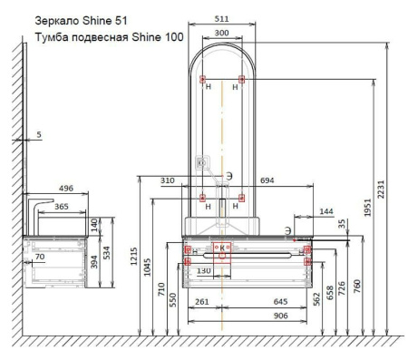 тумба под раковину jorno shine 100 shi.01.100/p/a подвесная антрацит