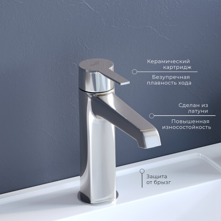 смеситель на раковину rgw sp-301