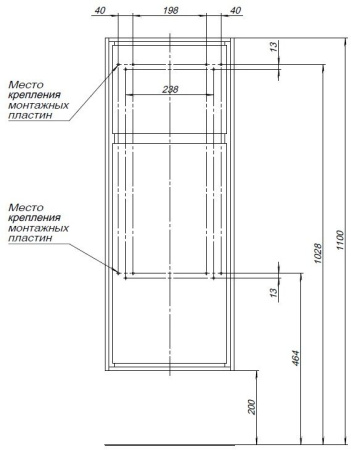 пенал малый aquanet милан 00306376 35 черный глянец