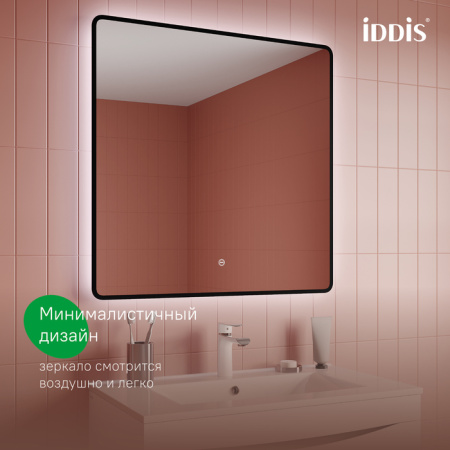 Зеркало с подсветкой IDDIS Cloud X CLX8000i98 80 см