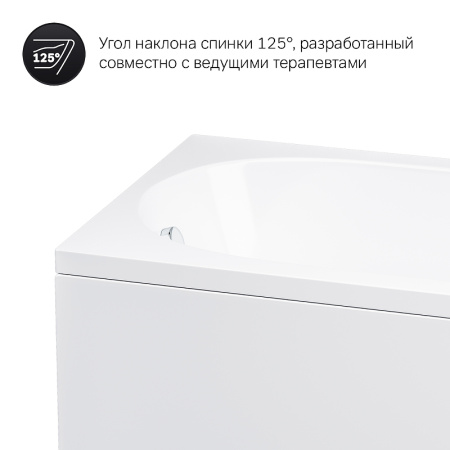 акриловая ванна am.pm spirit 180х80 w72a-180-080w-a2 без гидромассажа