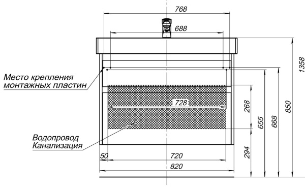 тумба под раковину aquanet nova lite 00249954 2 ящика, 85x45.5 см, дуб рустикальный