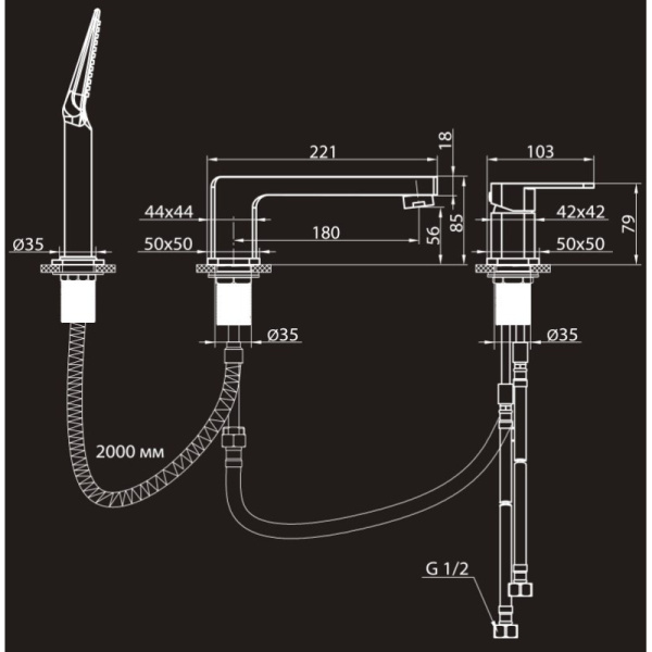 смеситель на борт ванны elghansa mondschein new 2830233