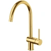 Смеситель Paffoni Light LIG280HG для кухни, золотой