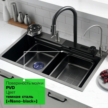 мойка кухонная esbano cascade-2 с сифоном