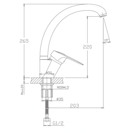 смеситель для кухни haiba hb4104-2 цвет хром