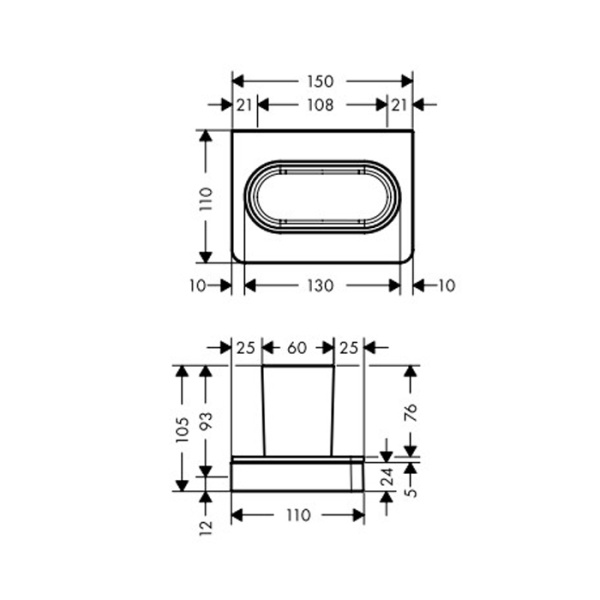Стакан Axor Universal 42834000