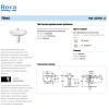 раковина 60 см roca nexo 327641000