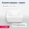 акриловая ванна santiplus seed 100x70 см, с каркасом, цвет белый