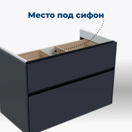 тумба под раковину aquanet бруклин 00310142 85x43.7 см, антрацит матовый