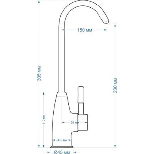 кран для фильтра seaman eco koblenz ssn-0023