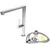 смеситель для кухни orange steel m99-000ni