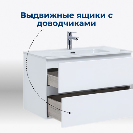 тумба под раковину aquanet алвита new 00277514 2 ящика, 80x45.7 см, белый матовый тумба под раковину aquanet алвита new 00277514 2 ящика, 80x45.7 см, белый матовый