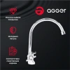 смеситель для кухни agger retro-x a1700000 хром