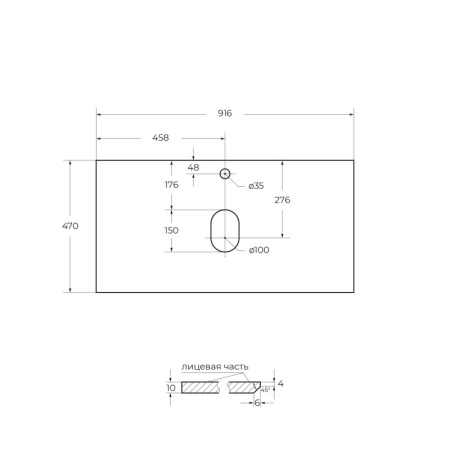 тумба под раковину belbagno etna-h60 90 etna-h60-900-2c-so-rw-p подвесная, цвет rovere moro