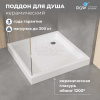 Душевой поддон RGW CER CR-077 70x70x9,5 белый