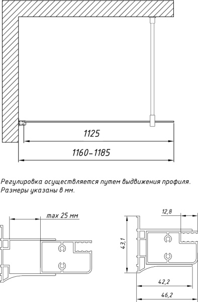 душевая перегородка vegas glass eaf 116 09 10 профиль золото, стекло, стекло сатин
