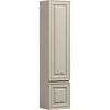 Шкаф пенал Sancos Very 35 R PVR35RCE подвесной Beige Soft
