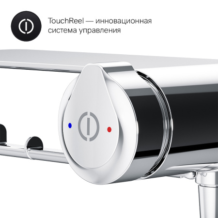 гигиенический душ со смесителем am.pm x-joy touchreel f0h85a800 хром