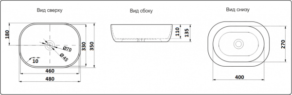 раковина накладная ceramalux 9026a