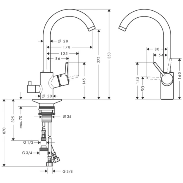 смеситель для кухни variarc и посудомоечной машины hansgrohe talis m52 14875000