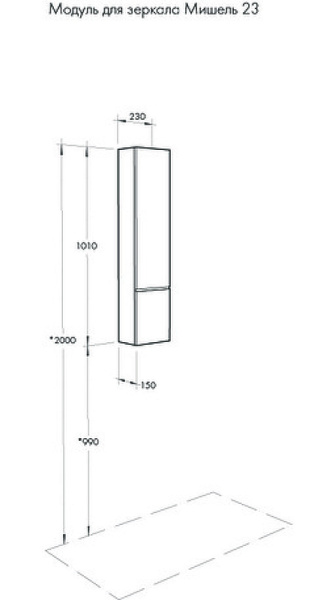 шкаф подвесной акватон мишель 23 1a244303mix40 дуб эндгрейн/белый (модуль для зеркала)