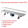 душевой лоток tece tecedrainline 600701 70 см, прямой для пристенного монтажа, с гидроизоляцией seal system, хром глянцевый