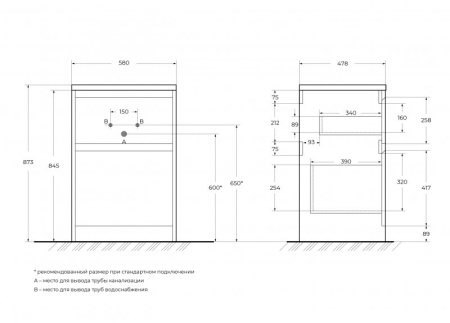 раковина полувстраиваемая belbagno 120 r bb1200/480-lv-mr-r белая