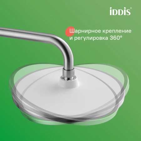 душевая система iddis aiger aigbc3fi06 228 мм, со смесителем, матовый хром