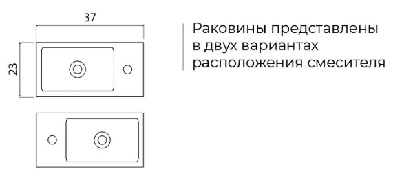 раковина накладная bocchi milano 37 r 1419-001-0126 белая